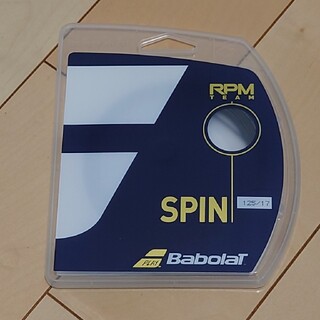 バボラ(Babolat)のbabolar team spin バボラ チーム スピン 1.25mm(テニス)
