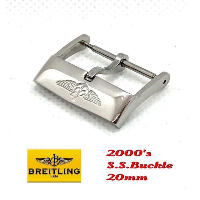 BREITLING(ブライトリング)の2000's★ Breitling ★ S.S. Buckle★長期保存品 メンズの時計(腕時計(アナログ))の商品写真