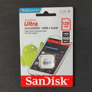 サンディスク(SanDisk)の新品未使用 microSD SanDisk Ultra 128GB(その他)