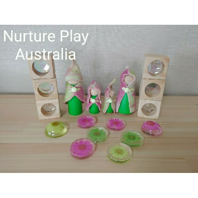 Nurture Play Australia スプリングワラワーセット 積み木+ブロック