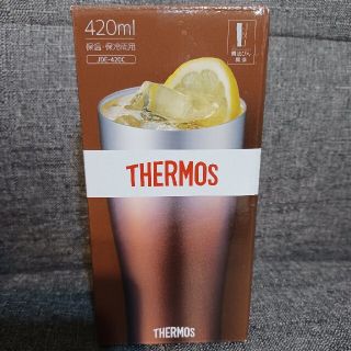 サーモス(THERMOS)の【取り置き中】THERMOS　タンブラー　スパークリングブラウン(タンブラー)