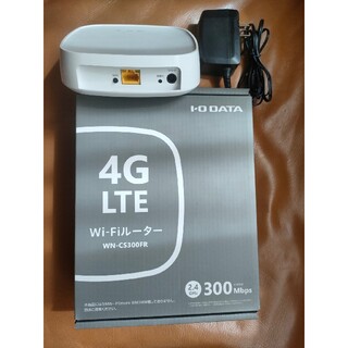 アイオーデータ(IODATA)の4GLTE WiFiルーター(PC周辺機器)