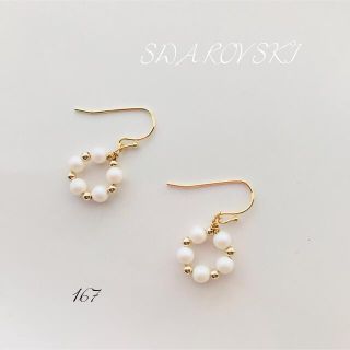 スワロフスキー(SWAROVSKI)のスワロフスキー パールリング ♡(ピアス)