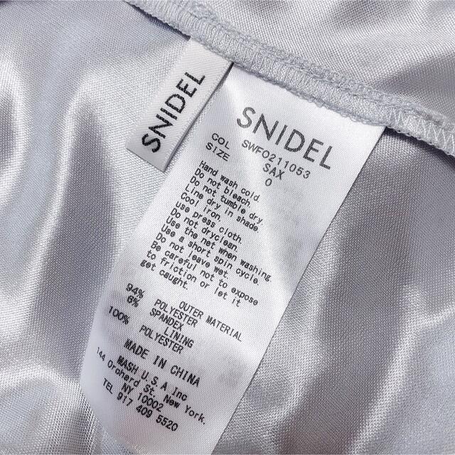 SNIDEL チュールティアードドレス