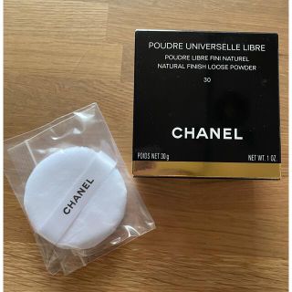 シャネル(CHANEL)のCHANEL シャネル　パフ　フェイスパウダー(パフ・スポンジ)