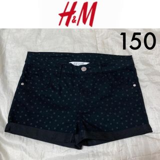 エイチアンドエム(H&M)の１回着☆H&Mストレッチツイルショートパンツ150GAPZARAユニクロジーユー(パンツ/スパッツ)