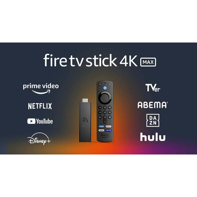値下‼︎【新品未開封品】 Amazon Fire TV Stick 4K Max
