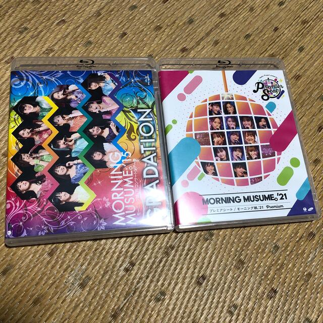 モーニング娘。 ブルーレイ セット | www.newdelta.eu