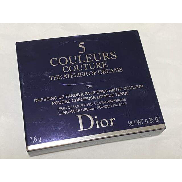 Dior サンククルールクチュール 739 ハウス オブ ドリームズ