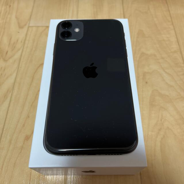 iPhone 11 128GB ブラック 黒