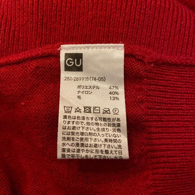 GU(ジーユー)の【GU】ウォッシャブルチュニック レディースのトップス(ニット/セーター)の商品写真