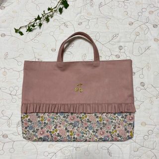 大きめレッスンバッグ　縦31cm×横45cm×マチ4cm  ベッツィ  セシボン(バッグ/レッスンバッグ)