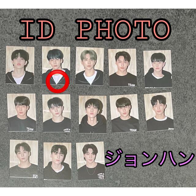 SEVENTEEN - 【ジョンハン】SEVENTEEN 2022 CARAT LAND トレカの SEVENTEEN - 【ジョンハン】SEVENTEEN 2022 CARAT LAND トレカの