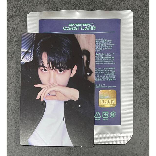 SEVENTEEN - 【ジョンハン】SEVENTEEN 2022 CARAT LAND トレカの通販