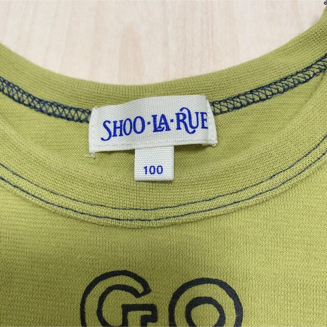 SHOO・LA・RUE(シューラルー)のシューラルー　SHOO・LA・RUE  キッズ　半袖Tシャツ　サイズ100 キッズ/ベビー/マタニティのキッズ服男の子用(90cm~)(Tシャツ/カットソー)の商品写真