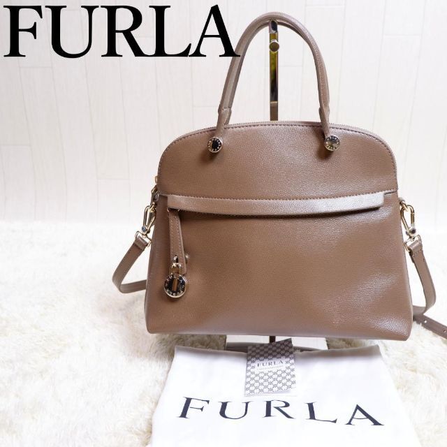 239FURLAフルラ パイパー 2way ショルダーバッグ レザー ベージュ