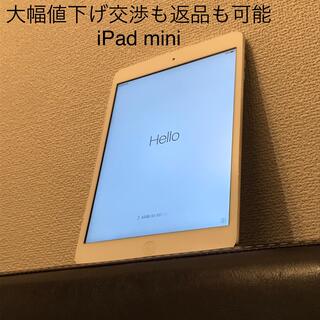 アップル(Apple)のカズヒロ様  iPad mini Apple アップル　アイパッド(タブレット)