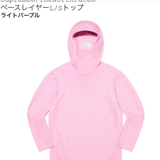 Supreme the nort S Base L face Layer Top