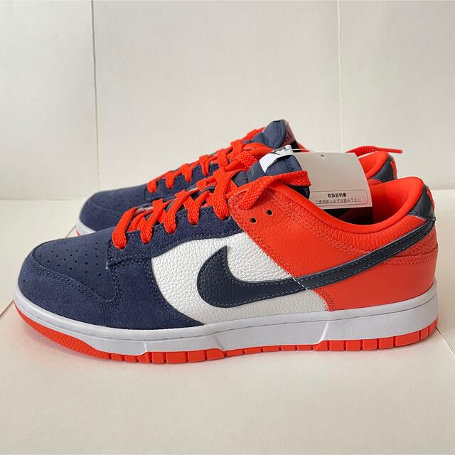 NIKE BY YOU DUNK LOW ナイキ バイユー ダンク27.5cm | www