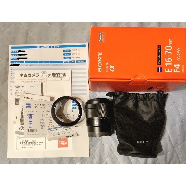 Sony E 16-70mm F4 ZA OSS SEL1670Z ソニー 【半額】 www.gold-and