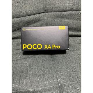 アンドロイド(ANDROID)のPOCO X4 Pro 5G ブルー　動作確認のみ使用　ほぼ新品(スマートフォン本体)