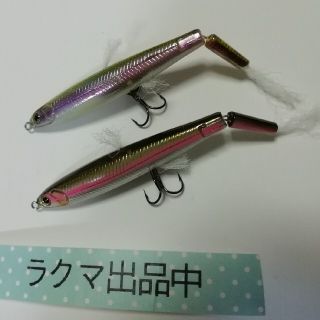 イマカツ　レーシングワカサギ　2個セット!(ルアー用品)