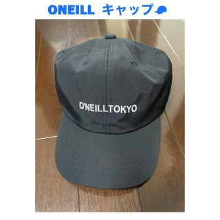 オニール(O'NEILL)のオニール　キャップ　新品(キャップ)