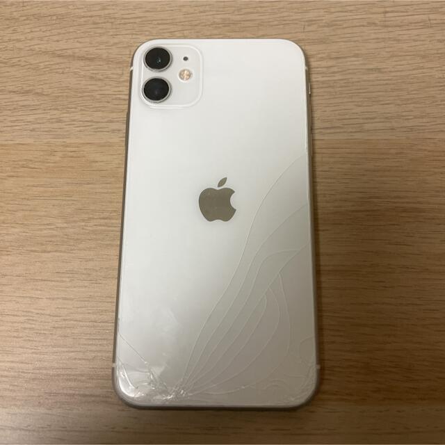 Apple iPhone11 SIMフリー 64GB ホワイト - www.sorbillomenu.com