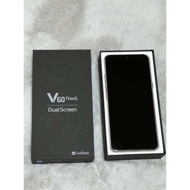 LG V60 ThinQ 5G A001LG クラッシーブルー　本体のみ