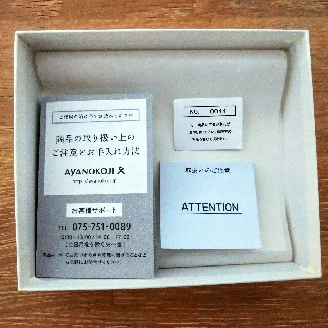 AYANOKOJI(アヤノコウジ)の【がま口の専門店 AYANOKOJI】二つ折り袋がま口財布 レディースのファッション小物(財布)の商品写真
