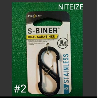 【NITEIZE】ナイトアイズ  S-BINER エスビナーブラック(キーホルダー)