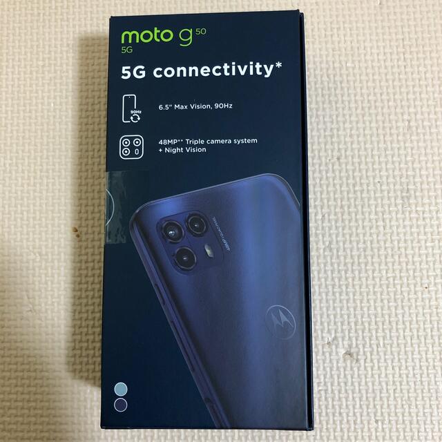 Motorola(モトローラ)のmoto g50 5g スマホ/家電/カメラのスマートフォン/携帯電話(スマートフォン本体)の商品写真