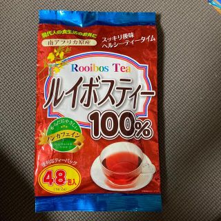 ルイボスティー100%ノンカフェイン(茶)