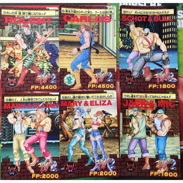 SNK - ファイナルファイト2 餓狼伝説カードダスの通販 by つむ SNK - ファイナルファイト2 餓狼伝説カードダスの通販 by つむ