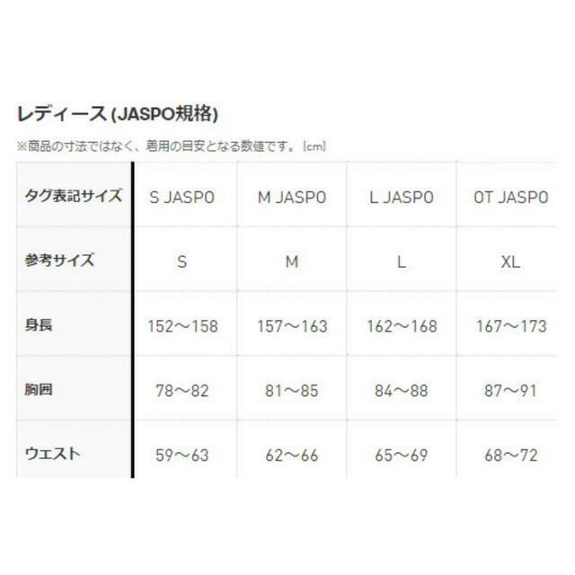 新品Sサイズアディダスワンピース 8