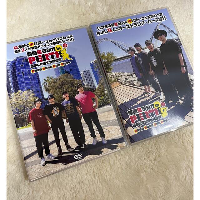 禁断生ラジオ Perth DVD2枚-