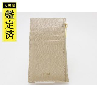 セリーヌ(celine)のセリーヌ　コンパクト ジップドカードホルダー　ベージュ　レザー　【435】(財布)