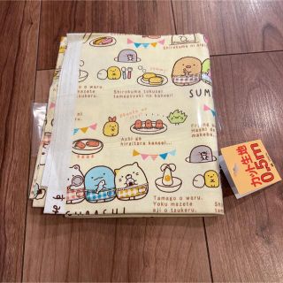 【新品未使用】すみっコぐらし♡生地(生地/糸)