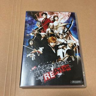 新生　ROCK　MUSICAL　BLEACH　REprise DVD(舞台/ミュージカル)