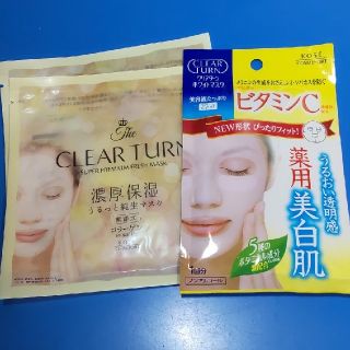 コーセーコスメポート(KOSE COSMEPORT)のコーセー クリアターン 濃厚保湿うるっと純生マスク ホワイトマスク(パック/フェイスマスク)