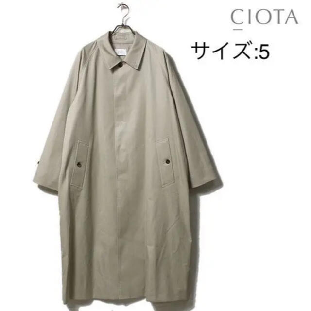 豪華で新しい COMOLI - ciota バルマカーンコート 20aw サイズ5 ステン ...