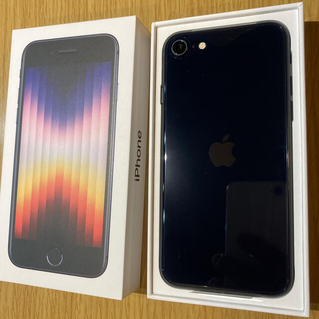 スマートフォン/携帯電話【新品】iPhoneSE3（第3世代） 64GB  ブラックSIMフリー