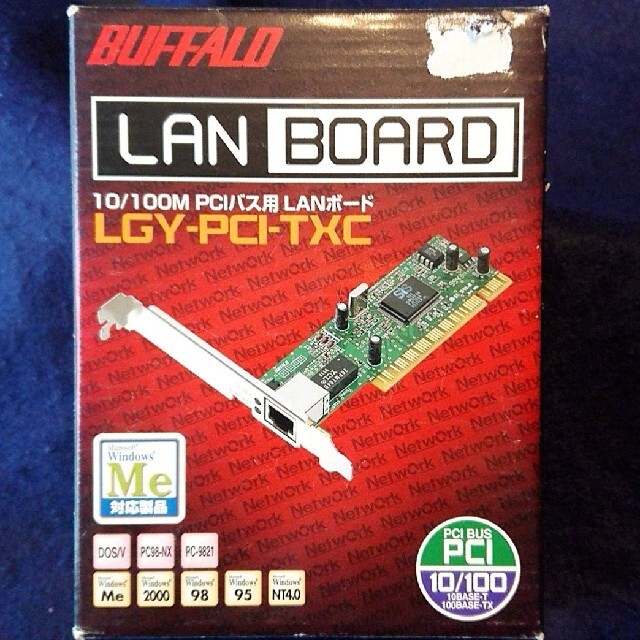 Buffalo(バッファロー)のBUFFALO LANボード用 取扱説明書&インストールディスク PCI BUS スマホ/家電/カメラのPC/タブレット(PCパーツ)の商品写真