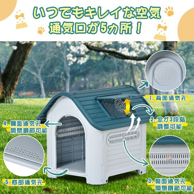 室内用犬小屋　オーダー品　犬小屋　簡易防音　新品　未使用