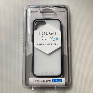 エレコム(ELECOM)のiPhone12 mini ケース カバー 耐衝撃 TPU ホワイト(iPhoneケース)