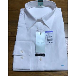 パーソンズ(PERSON'S)のパーソンズ　長袖　ワイシャツ　13号　ブラウス　洋服の青山　ノンアイロンマックス(シャツ/ブラウス(長袖/七分))