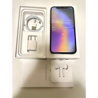 アイフォーン(iPhone)のiPhone XS ホワイト 64GB(スマートフォン本体)