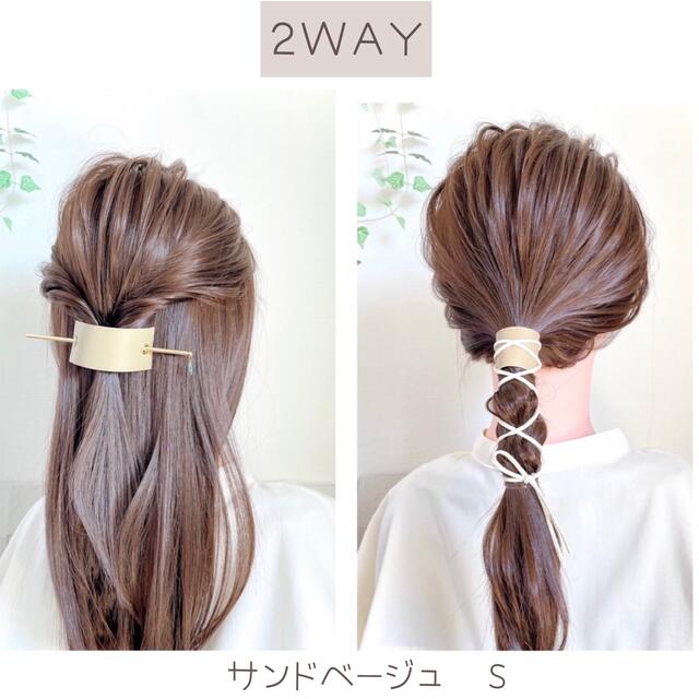 2way 本革 マジェステ ラップポニー レディースのヘアアクセサリー(その他)の商品写真