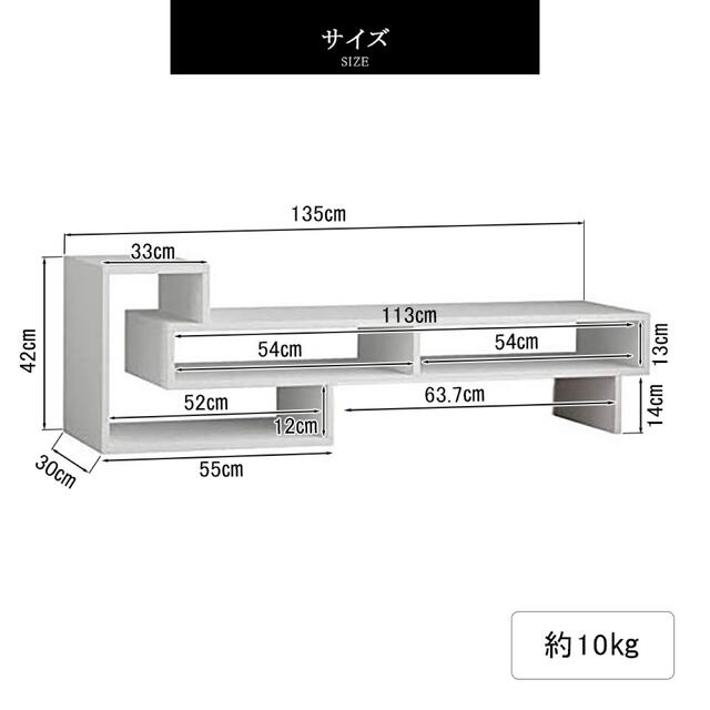 TVスタンド TVボード テレビラック ロータイプ ローボード 白 ワイドサイズ 4