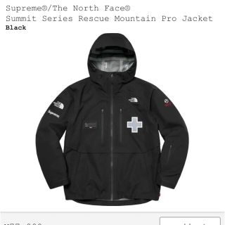 定価以下 黒L Supreme TNF Summit Pro Jacket